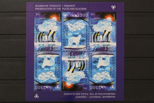 Belarus, MiNr. Block 83, postfrisch