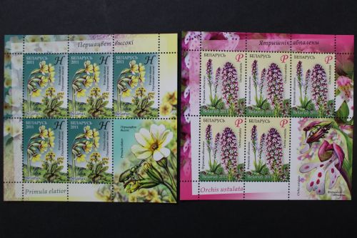 Belarus, MiNr. 845-846 Kleinbogen, postfrisch