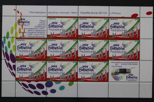 Belarus, MiNr. 842 Kleinbogen, postfrisch