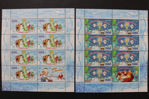 Belarus, MiNr. 840-841 Kleinbogen, postfrisch