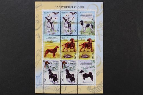 Belarus, MiNr. Block 79, postfrisch