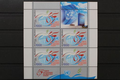 Belarus, MiNr. 836 Kleinbogen, postfrisch
