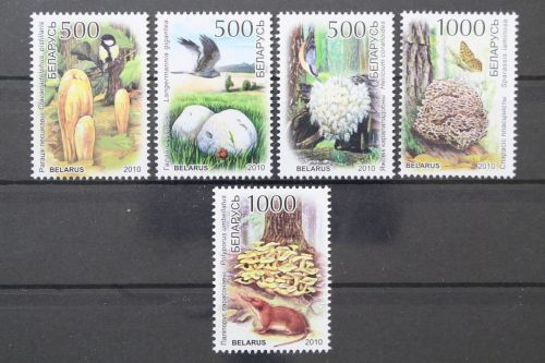 Belarus, MiNr. 828-832, postfrisch