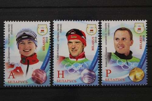 Belarus, MiNr. 815-817, postfrisch