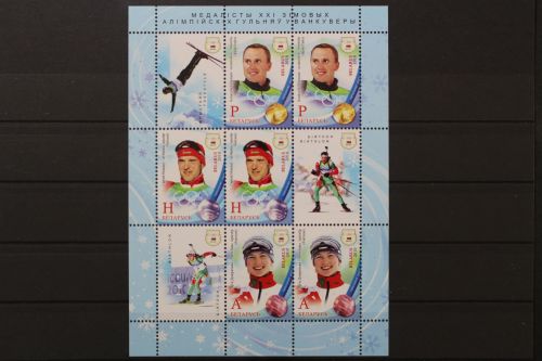 Belarus, MiNr. Block 76, postfrisch