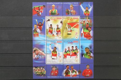 Belarus, MiNr. Block 77, postfrisch