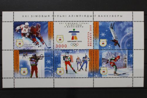 Belarus, MiNr. Block 71, postfrisch