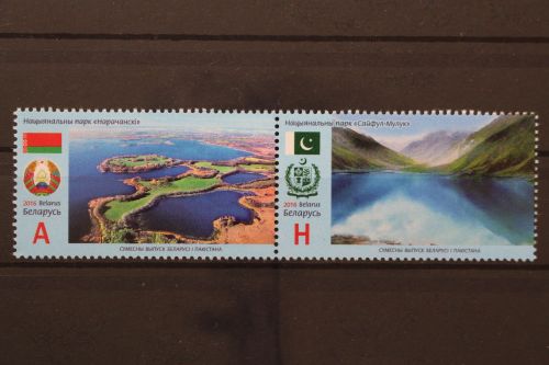 Belarus, MiNr. 1151-1152 Paar, postfrisch