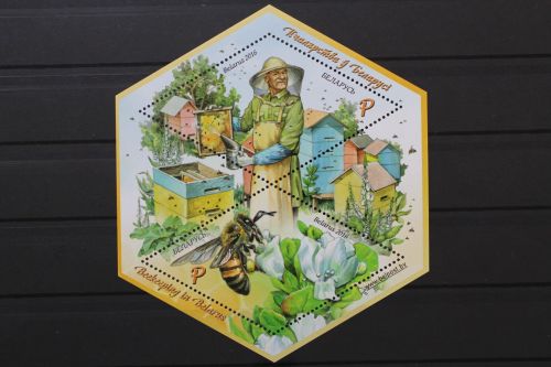 Belarus, MiNr. Block 140, postfrisch