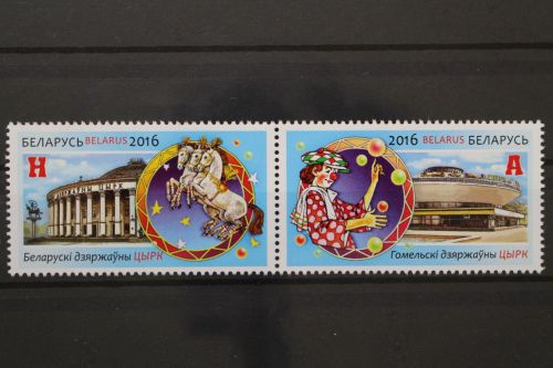 Belarus, MiNr. 1136-1137 Paar, postfrisch