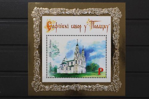 Belarus, MiNr. Block 139, postfrisch