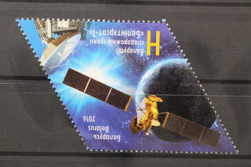 Belarus, MiNr. 1111, postfrisch
