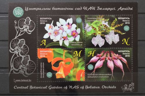 Belarus, MiNr. Block 132, postfrisch