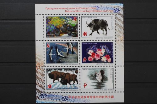 Belarus, MiNr. Block 131, postfrisch