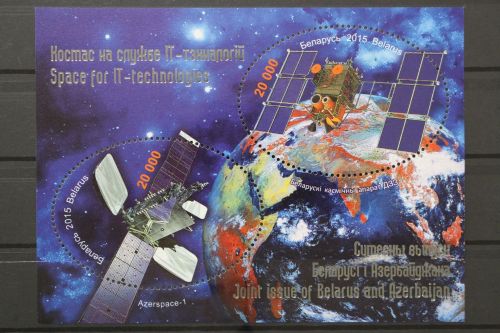 Belarus, MiNr. Block 130, postfrisch