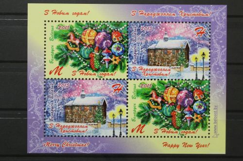 Belarus, MiNr. Block 129, postfrisch