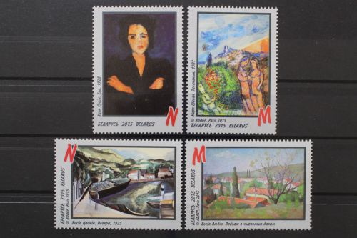 Belarus, MiNr. 1080-1083, postfrisch