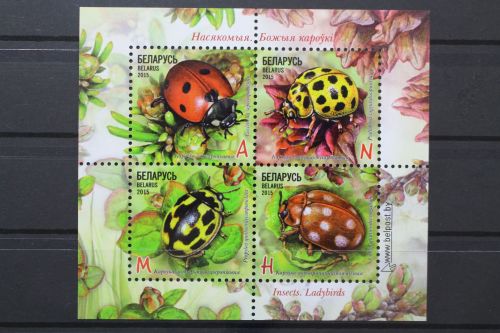 Belarus, MiNr. Block 125, postfrisch