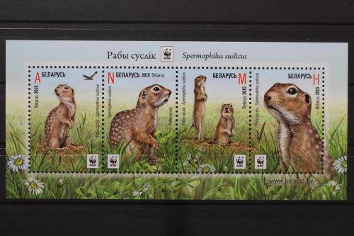 Belarus, MiNr. Block 126, postfrisch