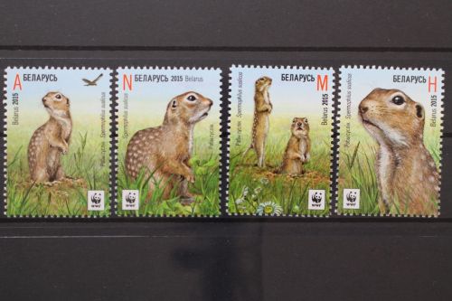 Belarus, MiNr. 1074-1077, postfrisch