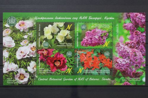 Belarus, MiNr. Block 123, postfrisch