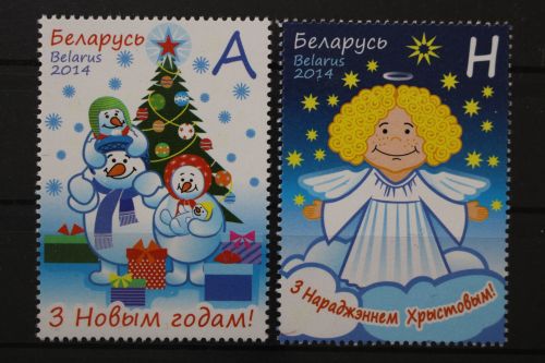 Belarus, MiNr. 1029-1030, postfrisch