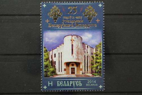 Belarus, MiNr. 1032, postfrisch