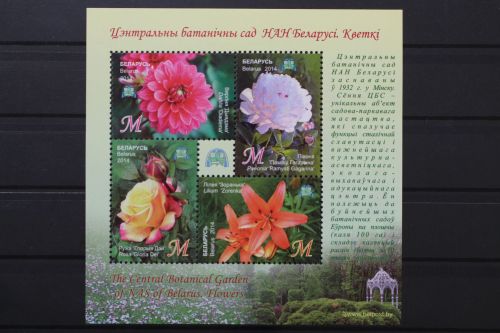 Belarus, MiNr. Block 115, postfrisch