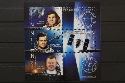 Belarus, MiNr. Block 111, postfrisch