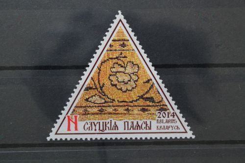 Belarus, MiNr. 1004, postfrisch