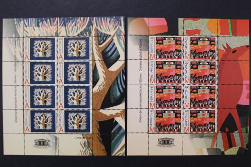 Belarus, MiNr. 993-994 Kleinbogen, postfrisch