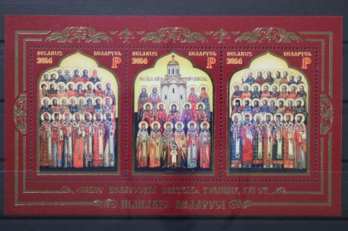 Belarus, MiNr. Block 109, postfrisch