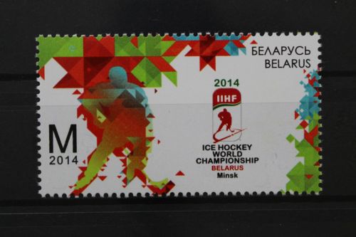Belarus, MiNr. 1000, postfrisch