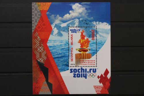 Belarus, MiNr. Block 110, postfrisch