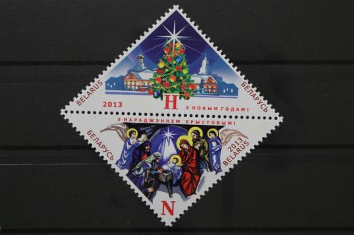 Belarus, MiNr. 990-991 Paar, postfrisch
