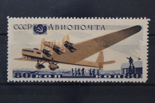 Sowjetunion, MiNr. 576, postfrisch