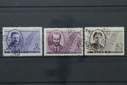 Sowjetunion, MiNr. 539-541 C, gestempelt