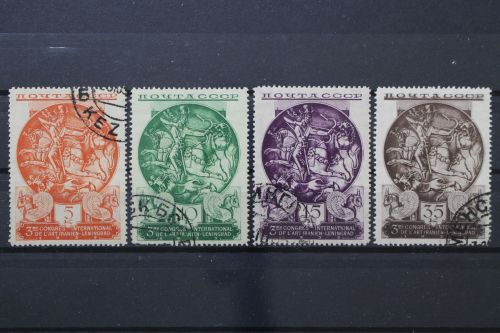 Sowjetunion, MiNr. 528-531 X, gestempelt