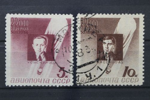 Sowjetunion, MiNr. 480 A + 481 A, gestempelt