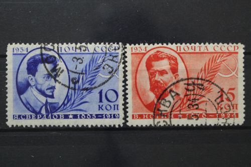Sowjetunion, MiNr. 474-475 X, gestempelt