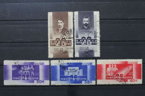 Sowjetunion, MiNr. 457-461, gestempelt