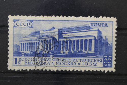 Sowjetunion, MiNr. 423 C, gestempelt