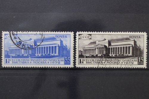 Sowjetunion, MiNr. 422-423 A, gestempelt