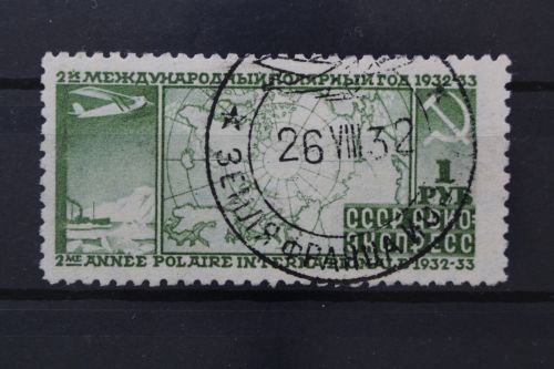 Sowjetunion, MiNr. 411 B, gestempelt