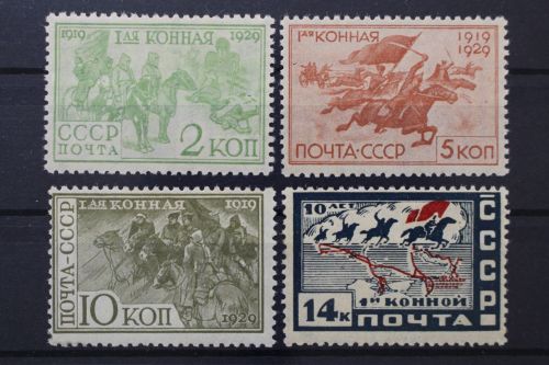 Sowjetunion, MiNr. 385-388, Falz