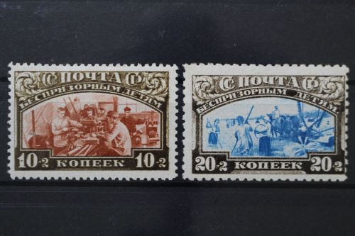 Sowjetunion, MiNr. 361 A + 362 B, Falz