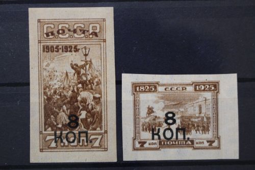Sowjetunion, MiNr. 336 B + 337 B, Falz