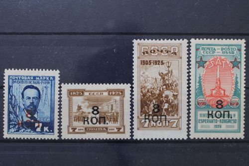 Sowjetunion, MiNr. 335-338, Falz