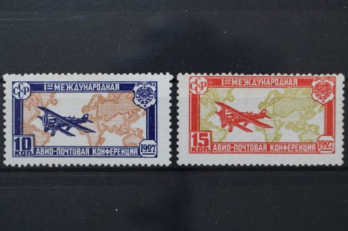 Sowjetunion, MiNr. 326-327, Falz