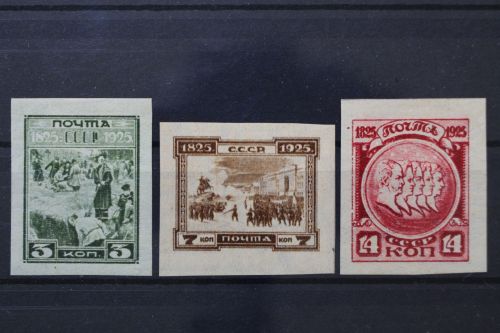 Sowjetunion, MiNr. 305-307 B, Falz
